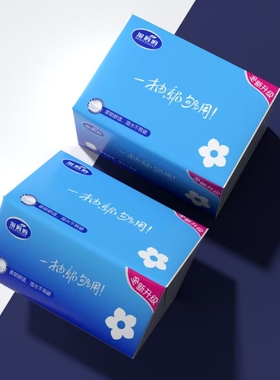 家用抽纸加厚擦手纸可湿水纸巾实惠装餐巾纸优质清洁纸原木卫生纸