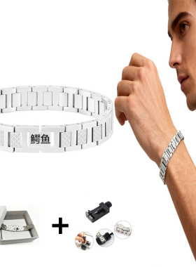 高端定制TK爆款男士鳄鱼手链轻奢高级感饰品情人节礼物调节不锈钢