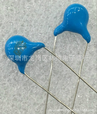 安规Y电容 Y1 400V222M 2.2NF 2200PF 脚距P=7.5MM P=10MM