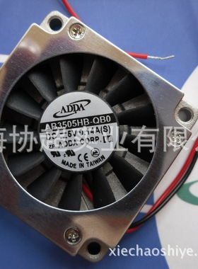 全新ADDA鼓风机AB3505HB-QB0 35*35*07MM 5V 0.14A