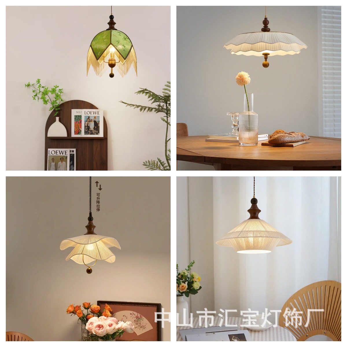 法式中古风餐厅复古奶油风灯具实木层次高级感书房卧室床头小吊灯