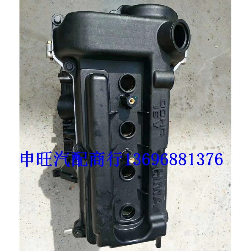 原装全新 海马福仕达鸿达 福卡 腾达 荣达 GM12-NR 1.2 发动机