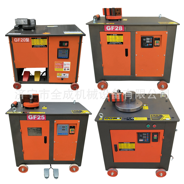 钢筋弯箍机GF20 25 28 32mm Building steel bar bending machine