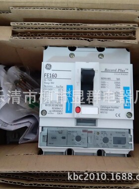 塑壳断路器 FE160 FEH306F160JF 125A/3P现货
