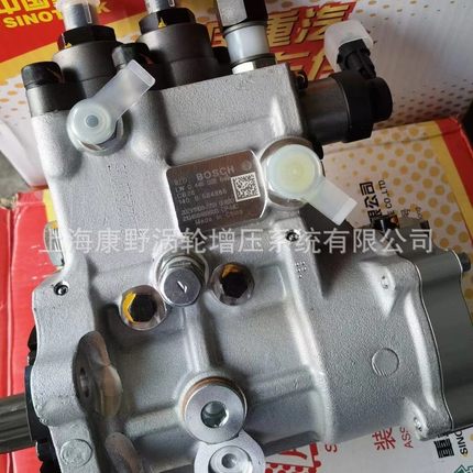 喷油泵0445025629 HG1500080417和*0445025649 202V11108-7731