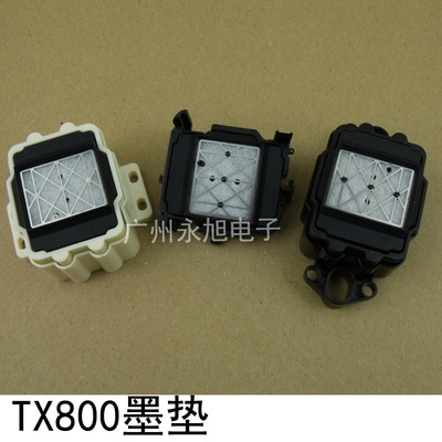 宏印1600S 乐彩 吾特 泰腾捷6色写真机墨垫武藤TX800 xp600墨栈芯