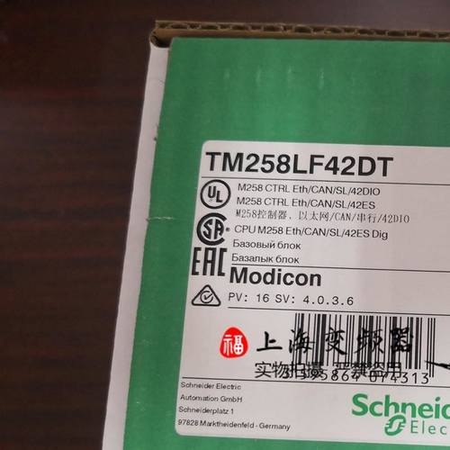 258系列PLC可编程控制器42点位TM258LF42DT全新原装现