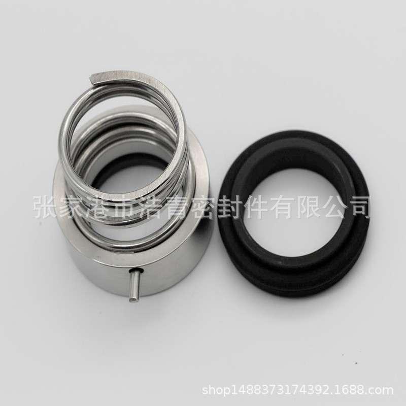 现货供应GS400-13B/4长沙利欧的泵机械密封 泵用机械密封件