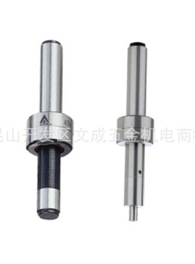 丸荣 PD机械式寻边器ATM-10/4