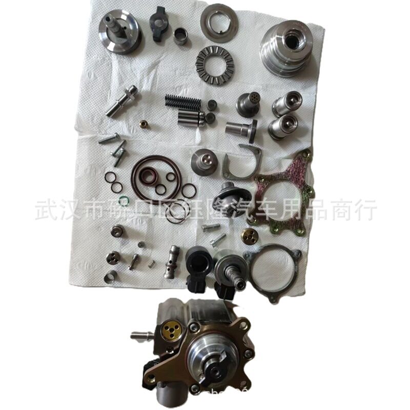 适用宝马标致等 高压油泵配件大全13517588879 1920LL 9819938480