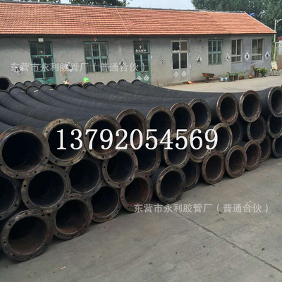 输水 吸排泥抽沙专用大口径钢丝骨架橡胶管吸引管 埋吸胶管