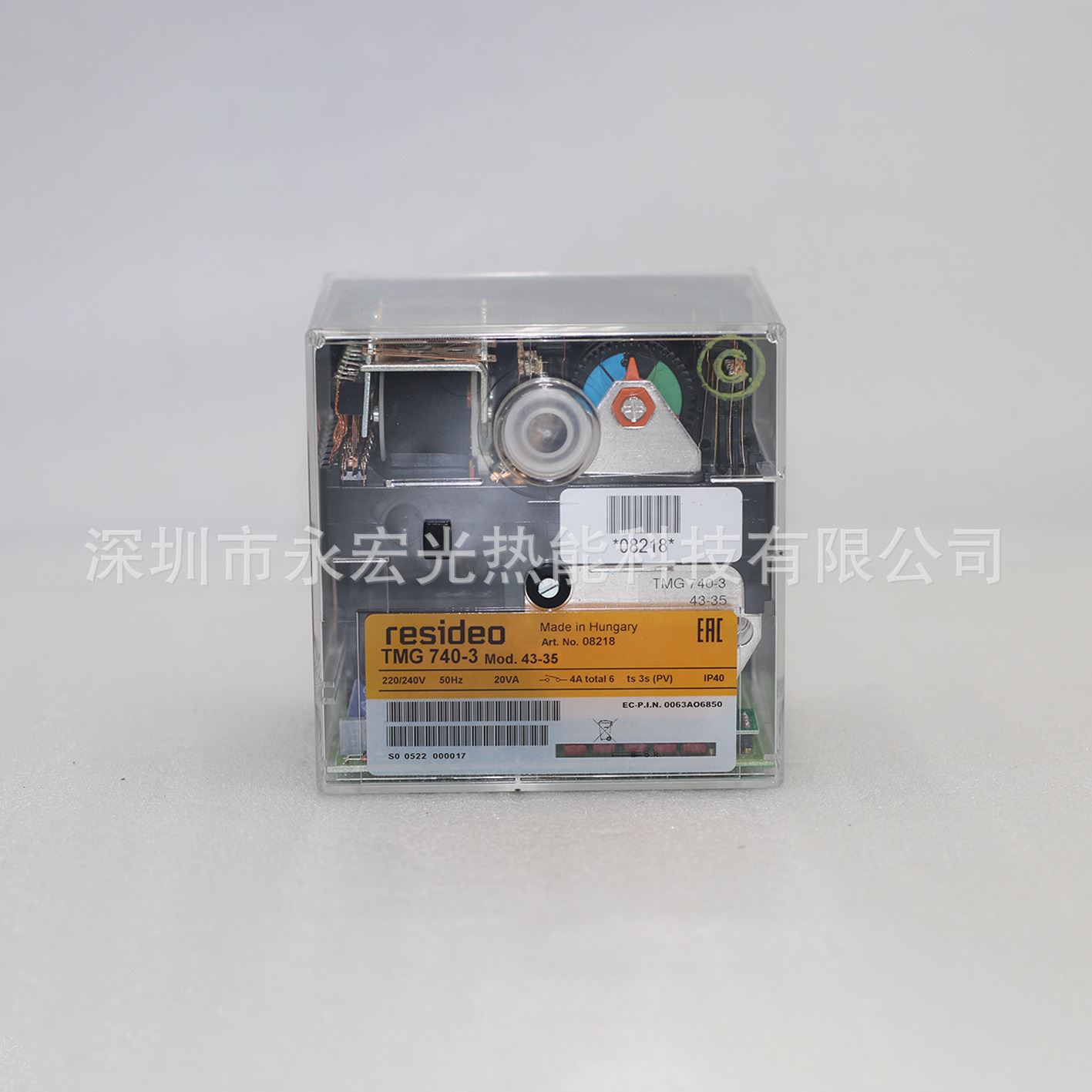 原装resideo控制器MG740-3 MOD.43-35工业燃烧机配件供应商燃烧器