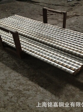 销售CW452K锡青铜棒 C5071锡青铜带  CW453K磷铜线