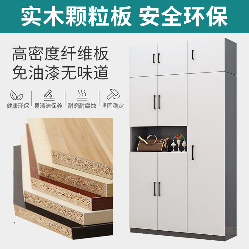 鞋柜家用门口大容量入户玄关柜一体靠墙客厅挂衣门厅柜阳台储物柜