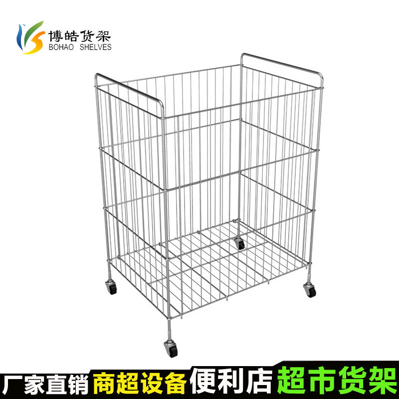 厂家批发移动促销车促销篮子 金属衣服笼层板可调铁框促销架定 制