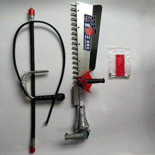 绿篱机刀架总成背负式四冲程绿篱机刀架总成重修单刀双刀总成