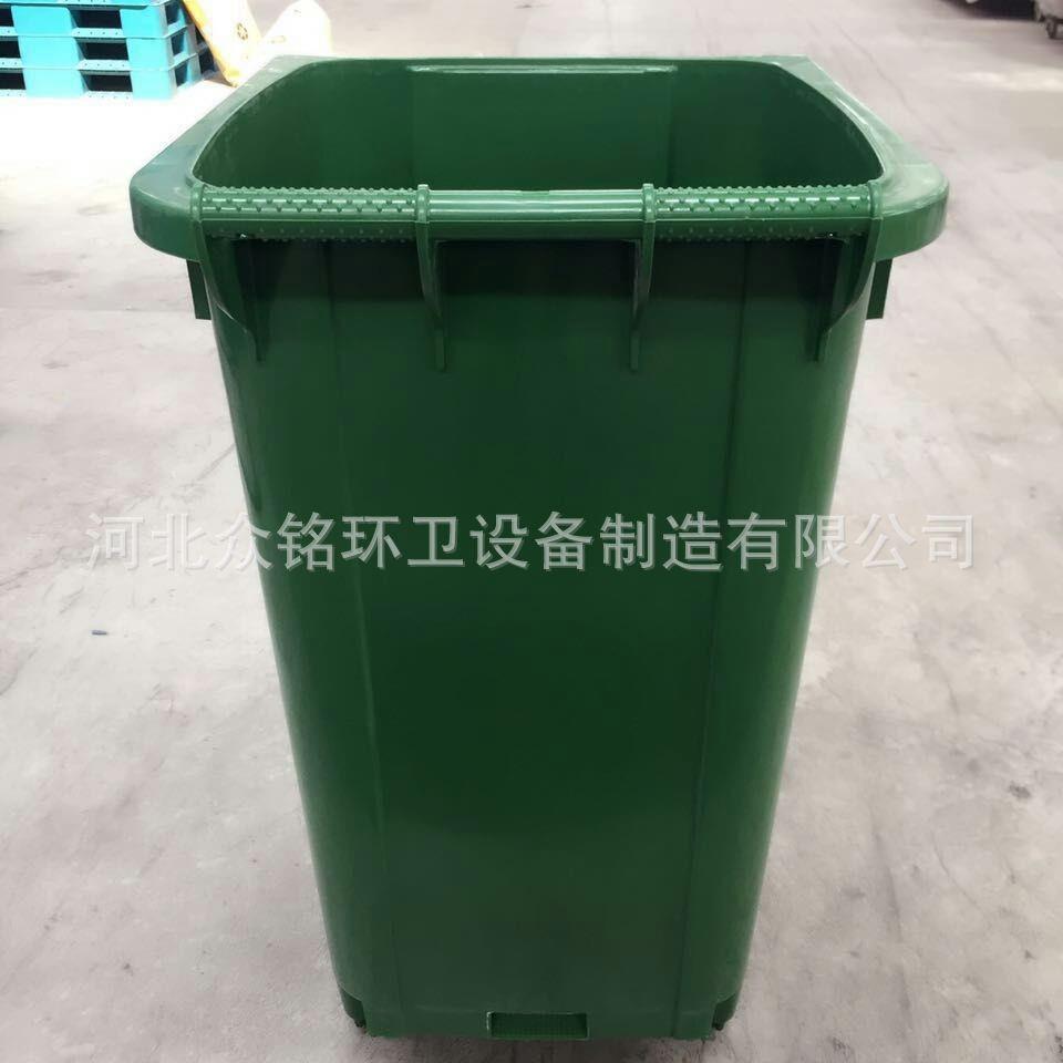 厂家供应全新料240L塑料挂车环卫垃圾桶各种型号环卫垃圾桶