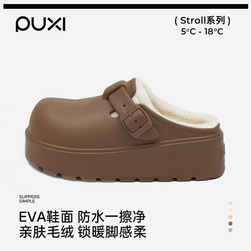 朴西勃肯棉拖鞋女士2025新款