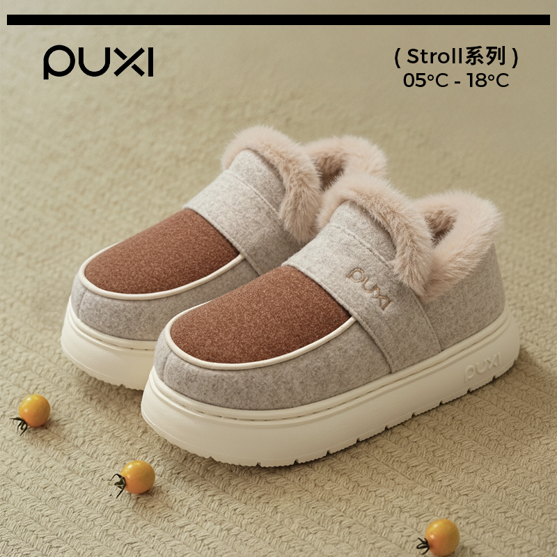 朴西棉拖鞋女款冬季2025新款