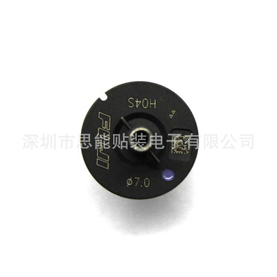 SMT贴片机吸嘴 AA93Y05 AA93Y06 φ7.0 NOZZLE 吸嘴