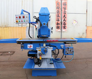 小型铣床微型铣床普通铣床X6128A卧式铣床卧式升降台铣床