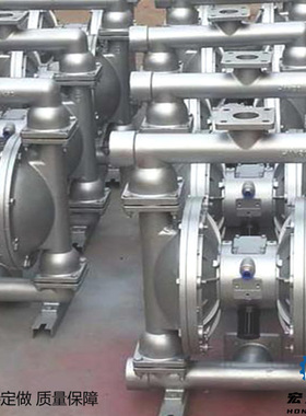 矿用潜水自动隔膜泵 BQG240/0.2QZS 1.5寸 240L/min扬程70m 0.2MP