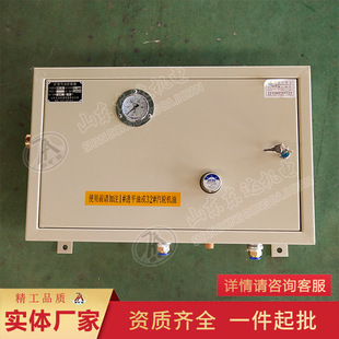 QFC型矿用风动扳道器 矿山气控道岔装置QSK-15气动控制箱