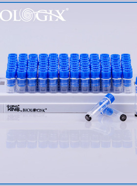 巴罗克SBS标准冻存管+板架 2ml外旋畅想蓝色盖子 凸盖89-5205-R
