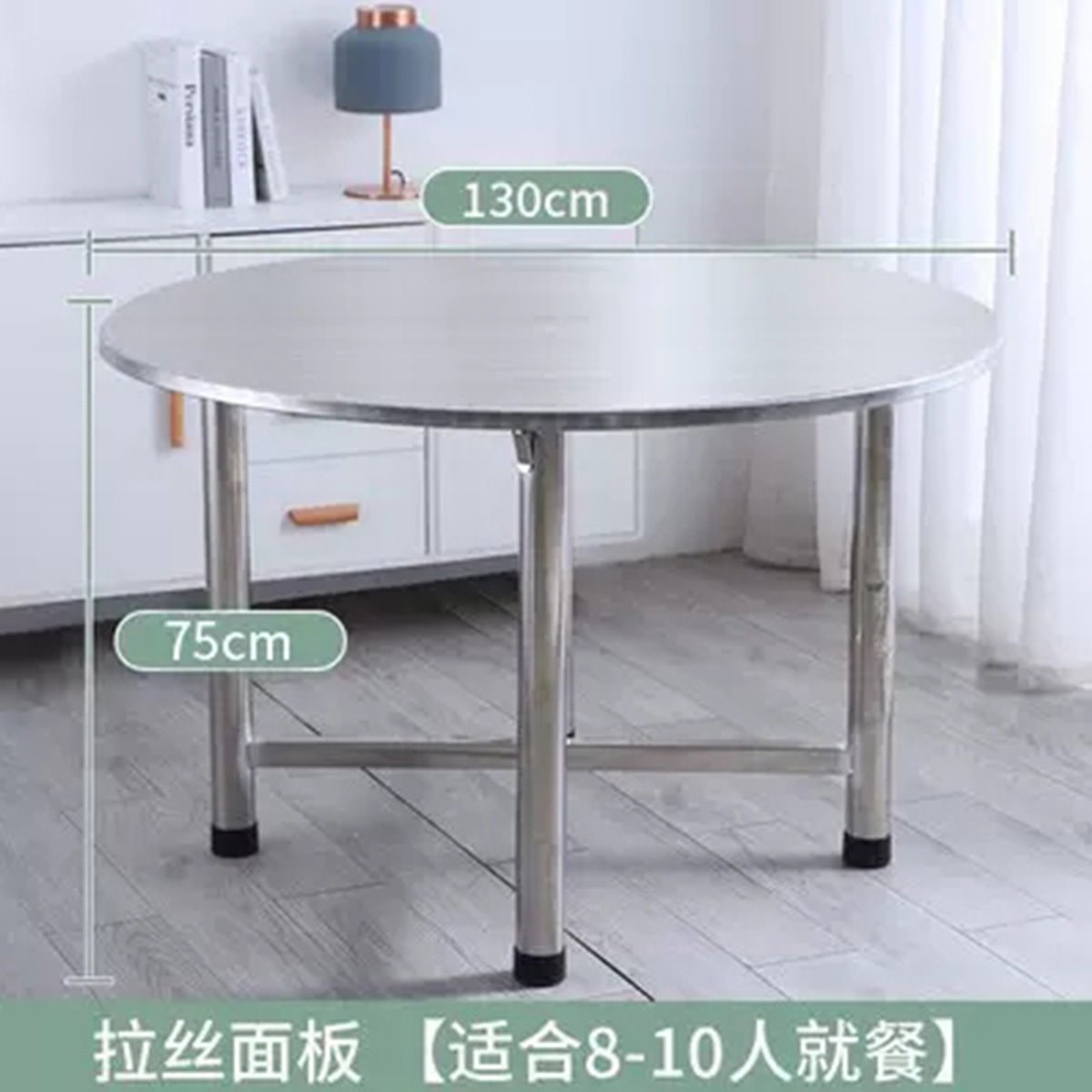 2米/2.2米大型宴会桌 酒店饭店家用圆形多人聚餐批不锈钢大圆餐桌