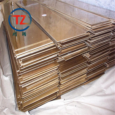 供应C52400 C51900 锡青铜棒 锡青铜板 锡青铜管