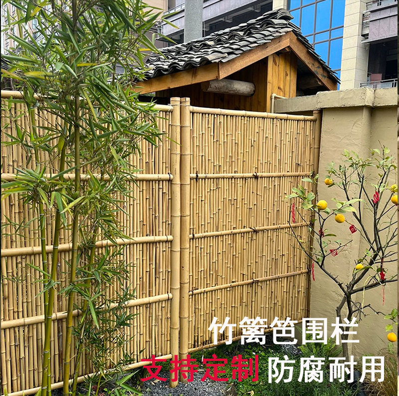 竹篱笆栅栏户外围栏庭院花园院子竹排大门防腐日式竹子隔断竹门图片