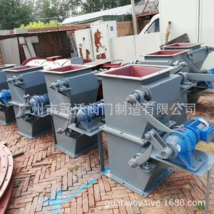 重锤翻板阀单层手动锁风阀双层气动不锈钢耐高温卸料阀电动卸灰阀