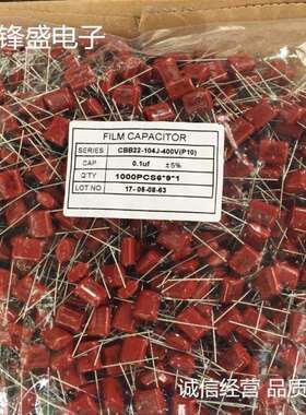 直销CBB22630V474J470NF脚距15MMCBB金属膜电容误差5%