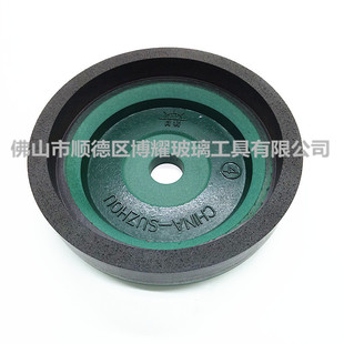 日利玻璃斜边机树脂轮  绿底窄边  磨玻璃马赛克专用轮 三色轮