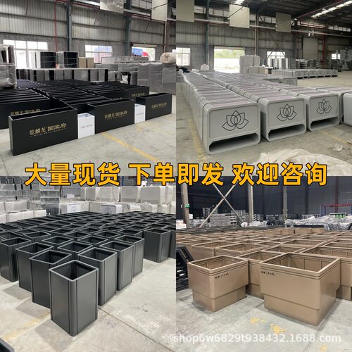 户外不锈钢花箱铁艺室外花坛花钵大型移动树池种植槽金属花架花槽