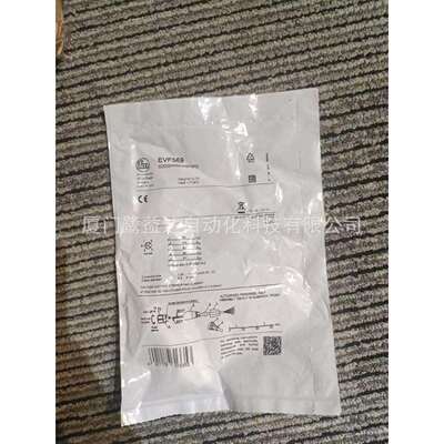 IFM易福门EVC569