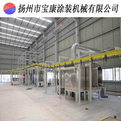 宝康涂装静电喷涂设备厂家直供