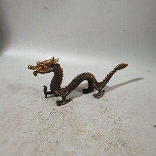 铜龙摆件生肖龙年吉祥物吸水龙盘龙飞龙在天五爪青龙戏珠装饰品