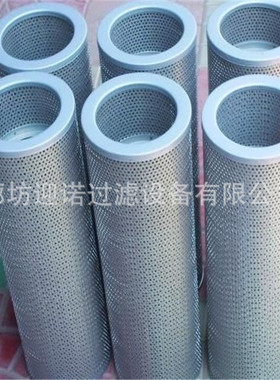 HX-40×30Q、HX-40×40Q HX-40×1W、HX-40×3W