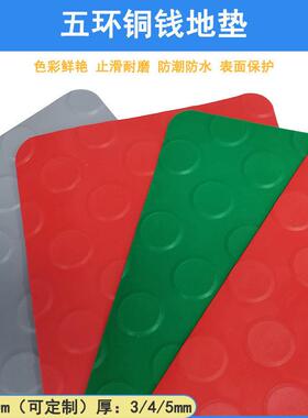 工业耐磨地板革3-5mmPVC地胶防水防潮工厂车间重型机械耐压地垫