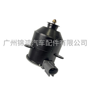 源头厂家批发16363-02120 16363-23010 26350-5251 汽车风扇电机