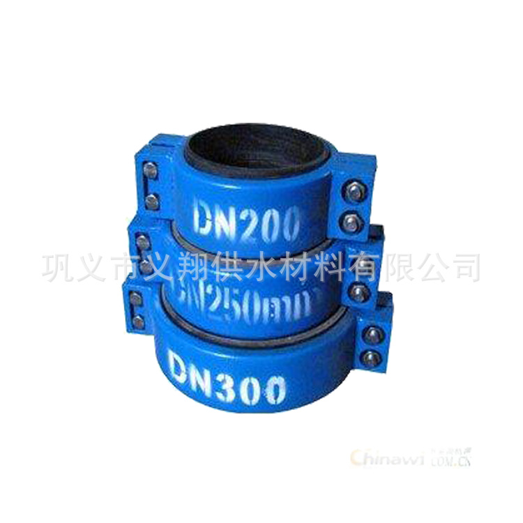 订做KRHD型钢制柔性接头钢制管接头 对开式卡箍管箍接头