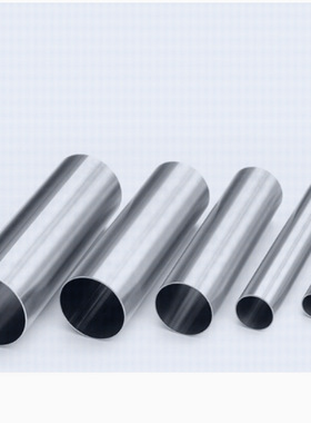 供应高强度C75200白铜管 优质B15锌白铜管白铜棒 白铜带白铜板