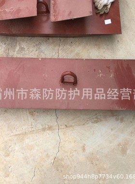 船形地锚SDM3/SDM5/SDM10/SDM16临时固定梯形地锚船形埋入式地锚