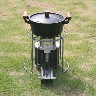 爆款多功能多燃料不锈钢户外柴火炉颗粒炉野营野炊炉具