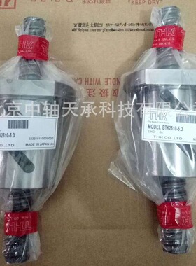 THK丝杆BNK BTK BLK 2505 2510 2520 2806 3205  THK BTK2510-5.3