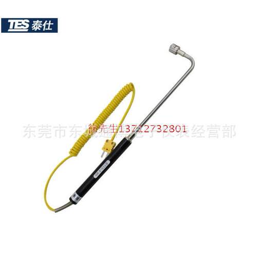 台湾泰仕90度直角弯头K型表面热电偶固体表面模具探头NR-81533B