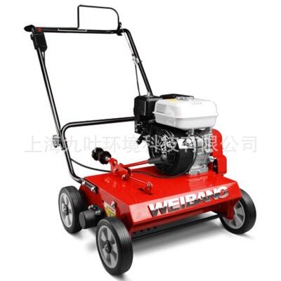维邦WB486CRH汽油梳草机手推式GX160动力草坪养护枯草梳理机