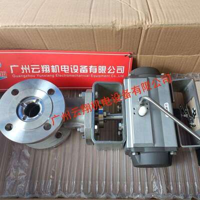 SAMSON差压调节阀Typ42-25差压调节阀