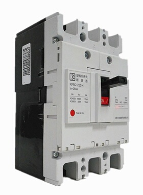 江苏大全凯帆KFM2E智能型塑壳断路器 KFM2E-100S